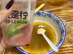-杨家牛肉汤(淮建路店)