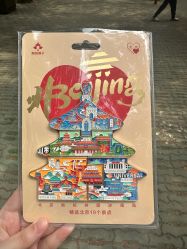 点击看大图 -美云庭古装·格格服汉服·京城旅拍(北京店)