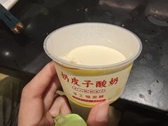 -渔乐之昕·铁板烧自助餐(虹悦城店)