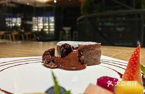 Volcano Lava Cake