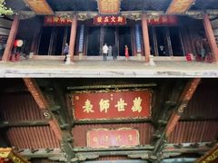 -建水文庙