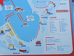 -杭州来福士中心