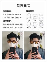 -FINE HAIR造型沙龙