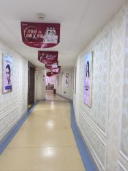 -河南京城皮肤美容医院