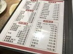 -李家烧烤(龙翔嘉园店)