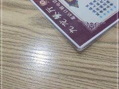 -九龙餐厅(大沽路店)