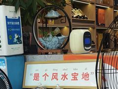 -鑫悦楼煎蟹·16年海鲜大排档