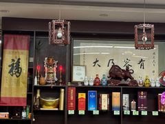 -协和菜馆(凤凰街店)