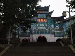 -恩阳古镇