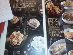 -东方饺子王(和平里店)