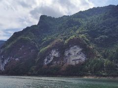 -乌江画廊(彭水苗族土家族自治县)