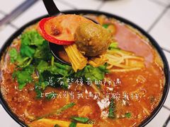 -肥汁米蘭香港米线(长宁来福士店)