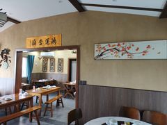 -李东农庄·当地安吉味(中南百草园店)