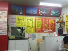 -明呈黄鱼面馆(斜土路店)