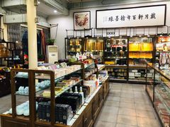 -戴月轩(琉璃厂东街店)