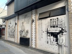 -上海蔡元培故居陈列馆