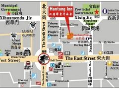 新的地址-汉唐驿-唐风美学民宿