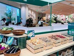 -高嗲嗲·湘味爆炒王(云密城店)