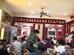 大堂-葛记焖饼(伏牛路店)