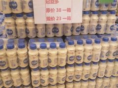 -满汉楼(安发桥店)