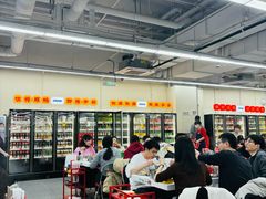 -朱富贵火锅(金融街万达店)