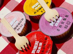-西贝(上海中心店)