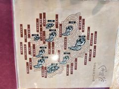 -沁旺达·福建海鲜(马连道店)