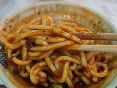 红油脆绍面-肖家河家常面(肖家河北街店)