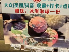 -Aqua Oasis 水天堂(常熟永旺店)