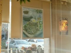 -仙踪林(北展店)