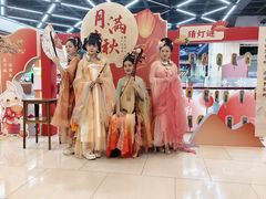 -吾悦广场(天津和平店)