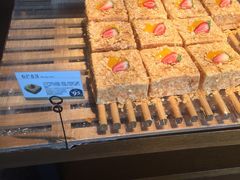 -贝尔麦莎(城上城店)