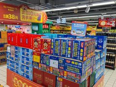-物美超市(三里河店)
