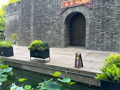 -南宋御街