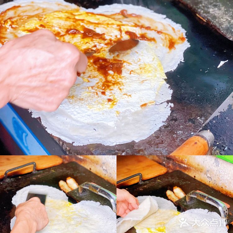 绍兴美食|三十年绍兴早餐王者王氏面bobo❗️