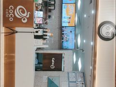 -CoCo都可(健翔桥店)