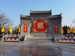 -大槐树寻根祭祖园