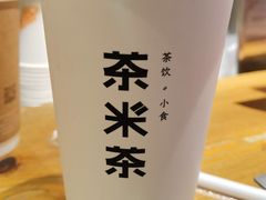 -呷哺呷哺 黄金牧场 (欢乐谷店)