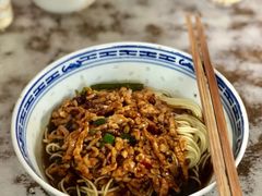 -大时代美食面馆