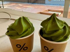 -% Arabica阿拉比卡咖啡(武汉天地店)