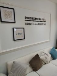 -HEYAN荷妍专业脱毛连锁机构
