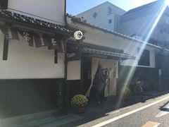 -中村藤吉(本店)