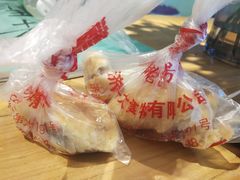 -一大糕点(纬六路店)