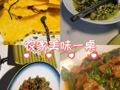 -千岛湖小鱼儿·淳安匠心农家菜