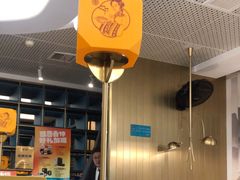 -刀板香·安徽菜(国购IFC店)