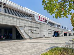 -黄山北站