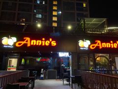 -安妮意大利餐厅(日坛店)