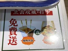 -粤拭轩·广东味道(驷马桥店)