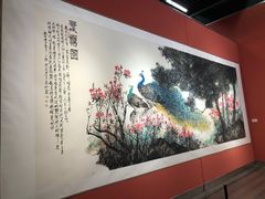 -南京书画院金陵美术馆