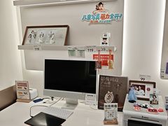 -海马体照相馆(厦门SM城市广场店)